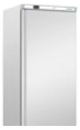 Armoire réfrigérée négative inox SÉRIE C · 600L